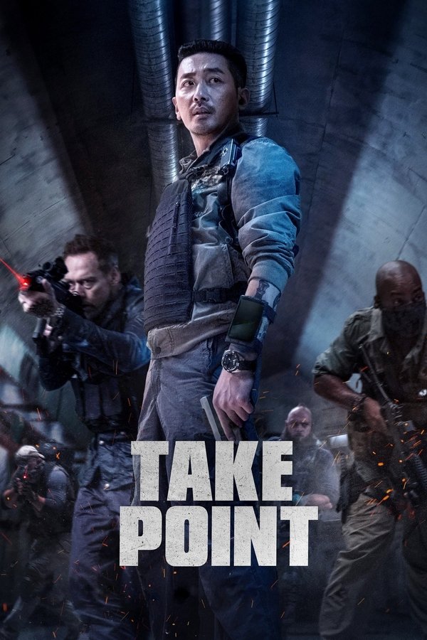 IN - Take Point (2018)