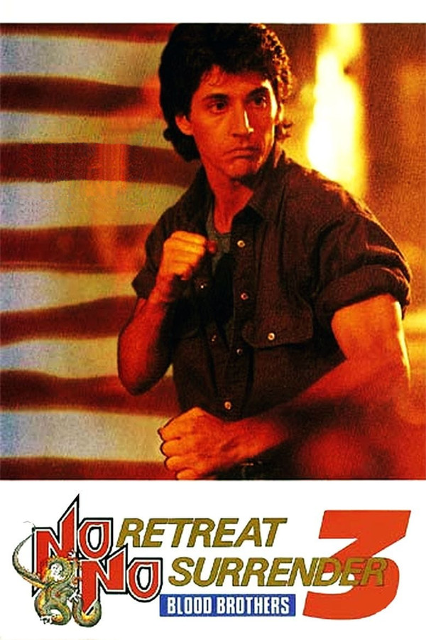 rendirse jamás 3 (1990)