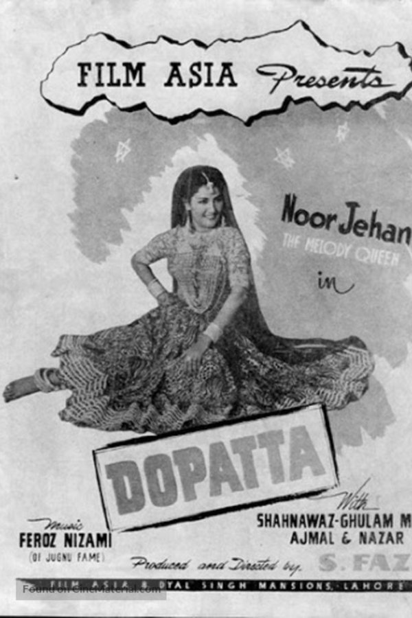 IN - Dupatta (1952)