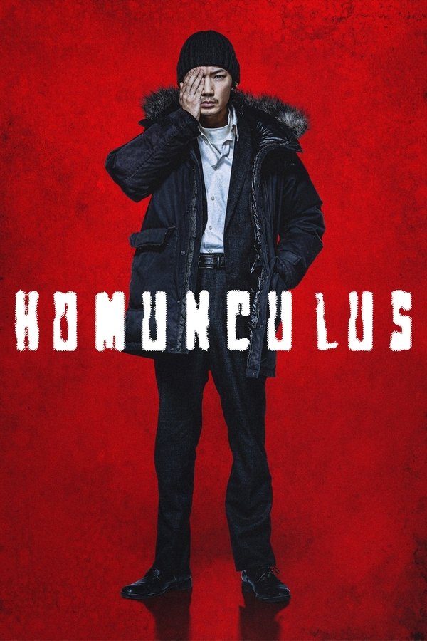SC - Homunculus  (2021)