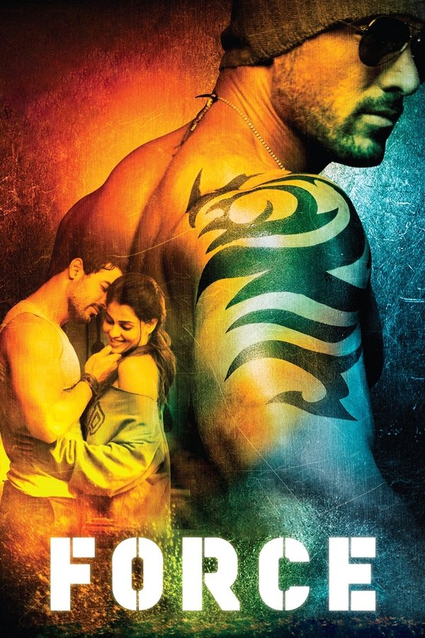 IN - Force (2011)