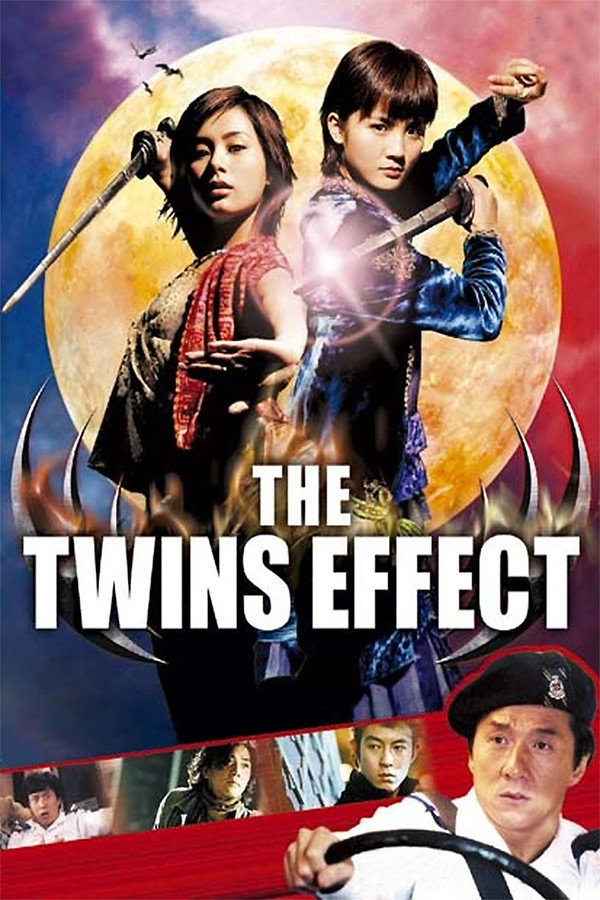 AR - The Twins Effect  (2003)