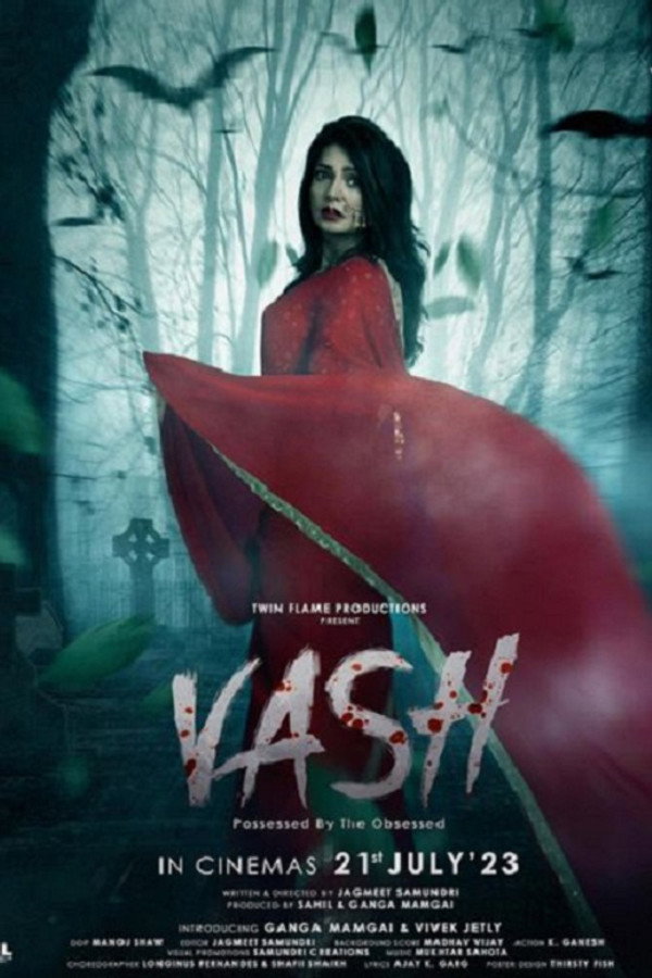 GR - Vash (2022)