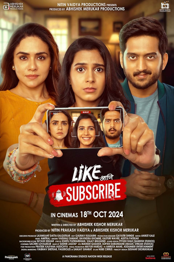 MR - Like Aani Subscribe (2024)