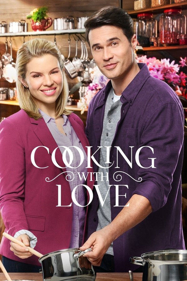 AL - Cooking with Love  (2018)