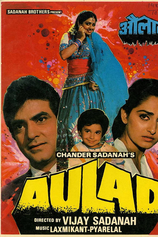 IN - Aulaad (1987)