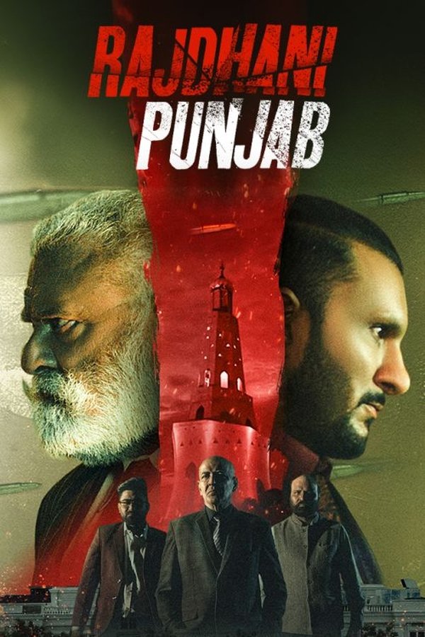 AR - Rajdhani Punjab (2025)
