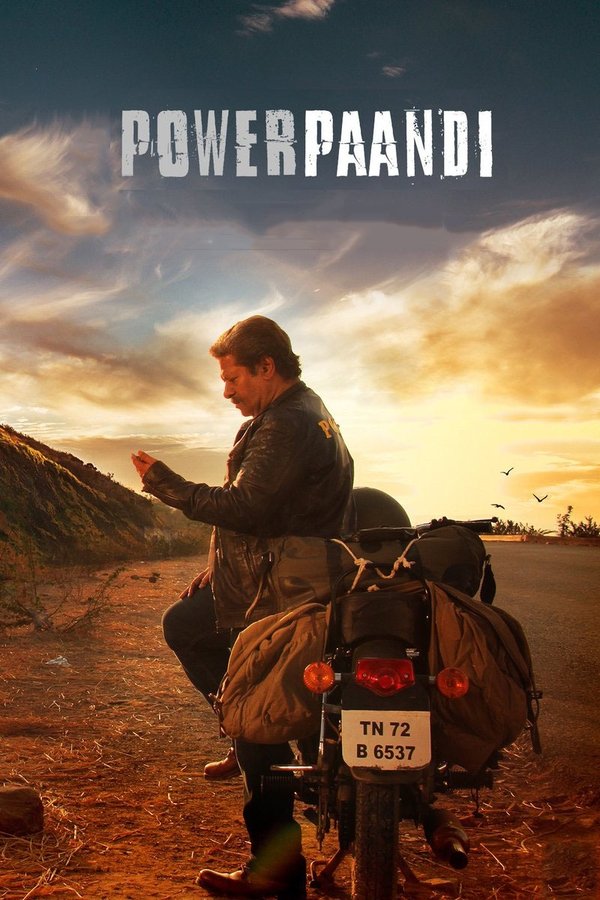 IN - Pa Paandi (2017)