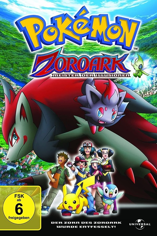 DE - Pokémon 13: Zoroark - Meister der Illusionen (2010)
