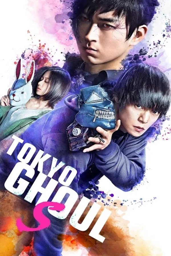 LAT - Tokyo Ghoul S (2019)