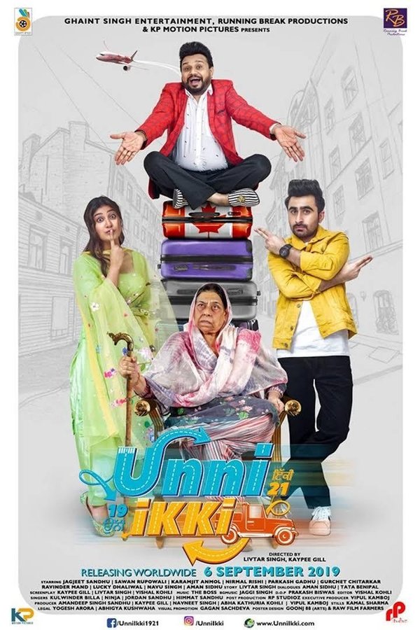 PB - Unni Iki (2019)
