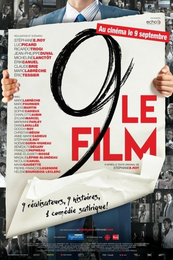 le film  (2016)