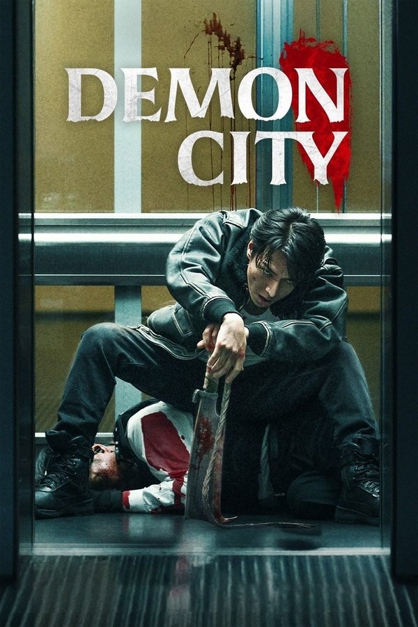 HU - Demon City (2025)