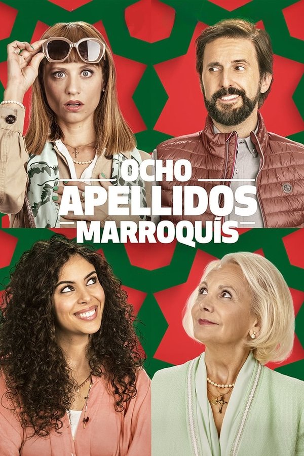 ES - Ocho apellidos marroquís [UHD] (2023)