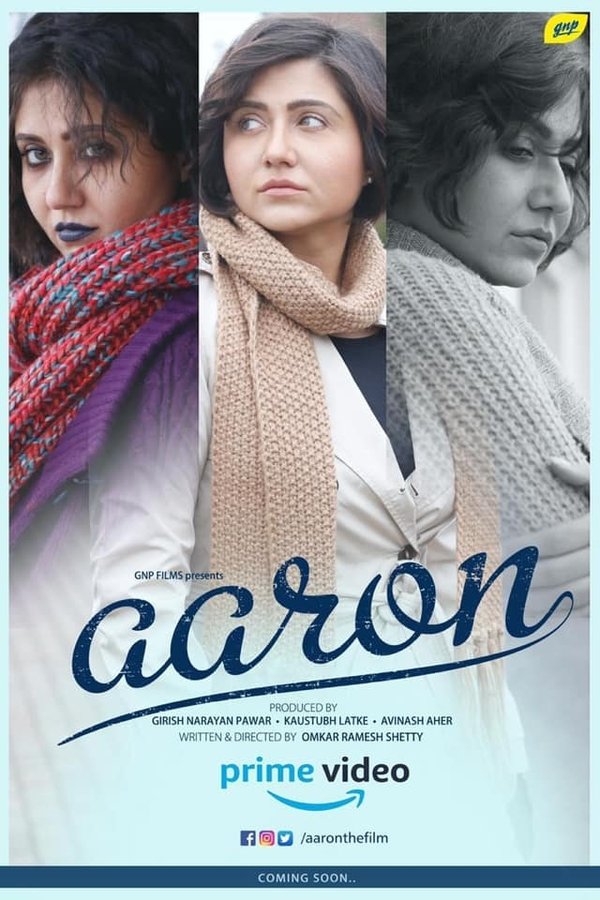 MR - Aaron (2018)