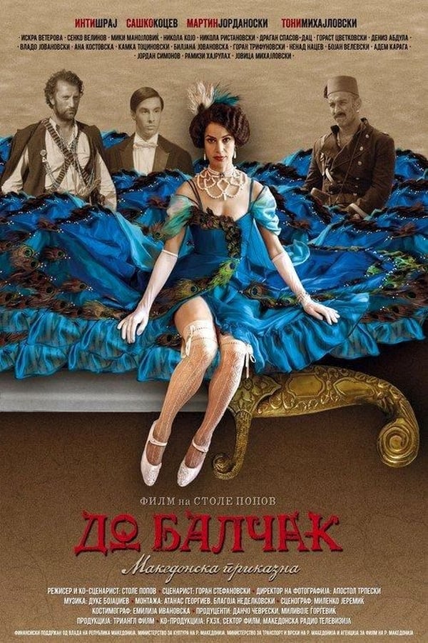 EX - Do balčak/Do balčaka (2014) makedonski