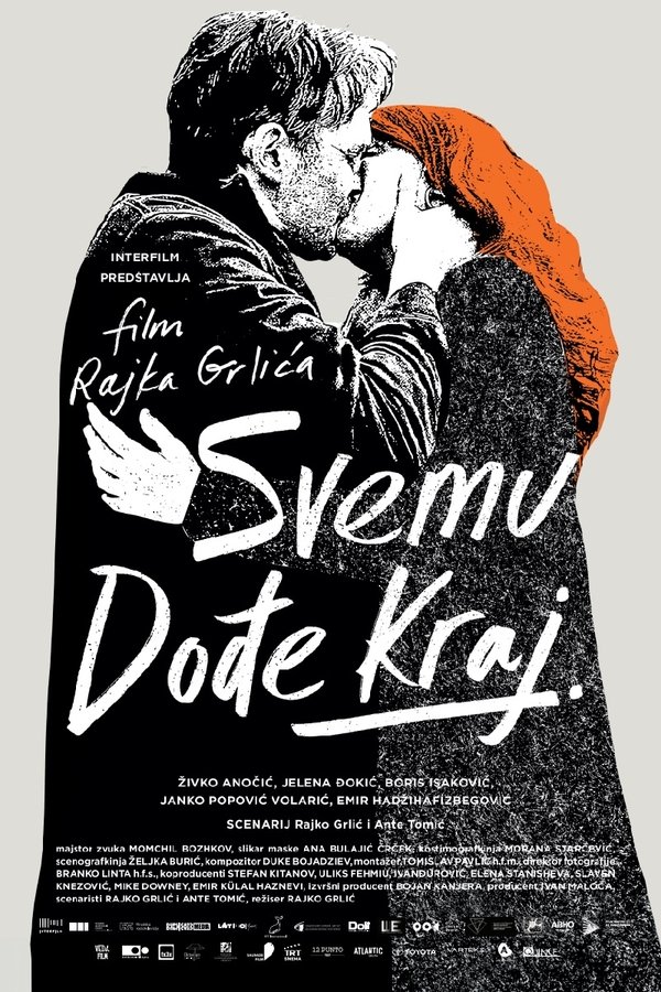 EX - Svemu dođe kraj (2024)
