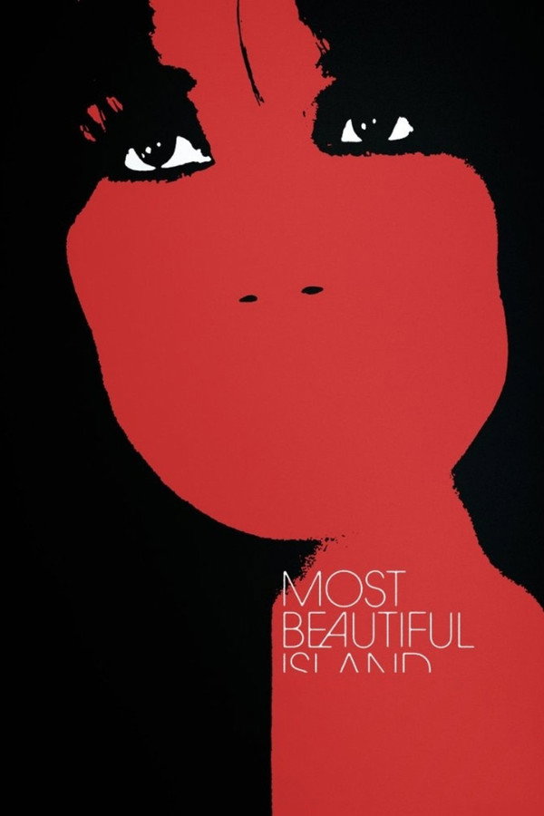 RO - Most Beautiful Island  (2017)