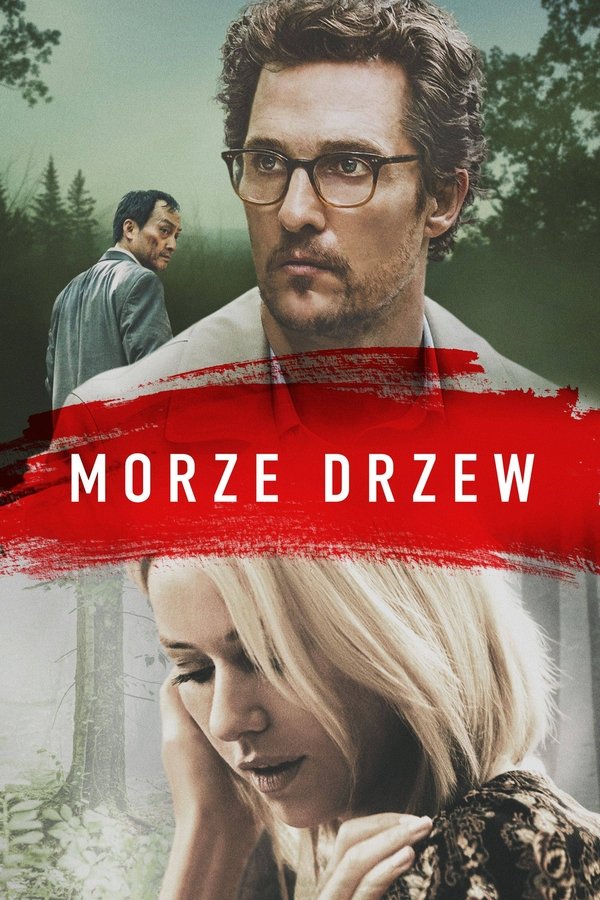 PL - MORZE DRZEW (2016)