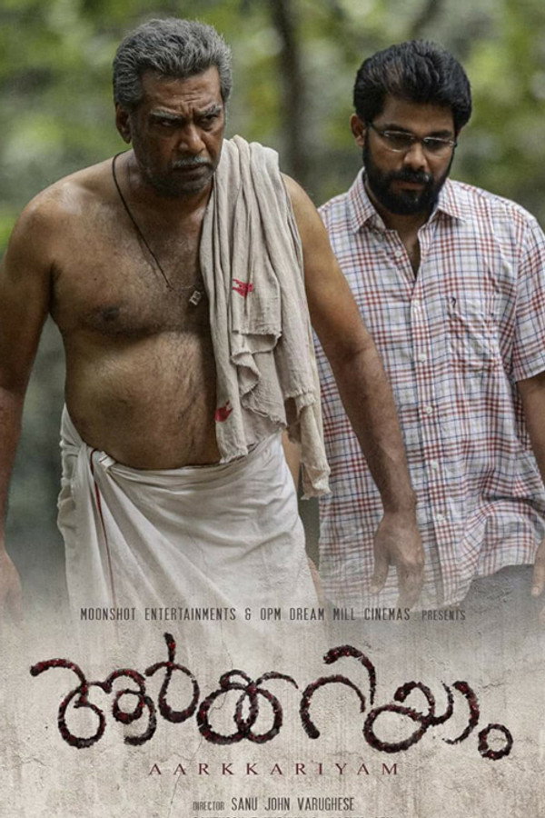 MA - Aarkkariyam  (2021)