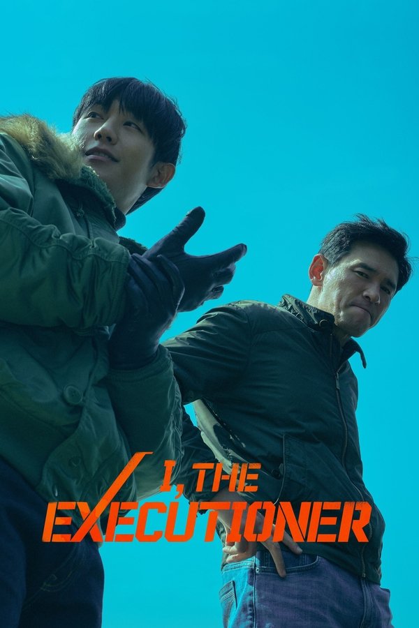 the Executioner (2024)