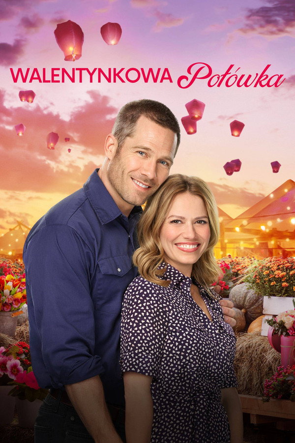 PL - WALENTYNKOWA POŁÓWKA (2020)