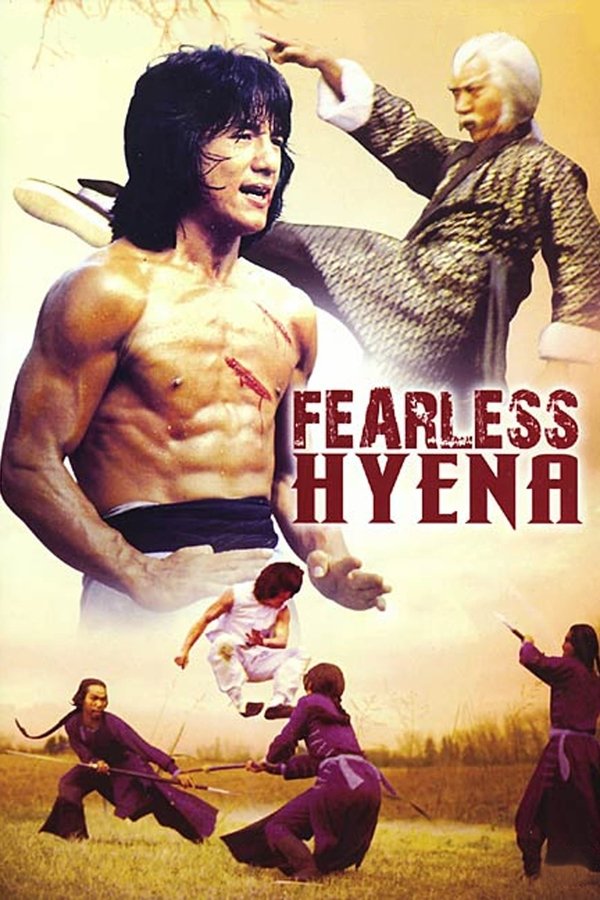 FR - Fearless Hyena  (1979)
