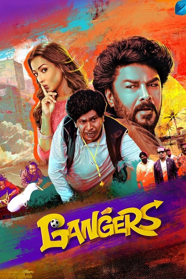 TM - Gangers