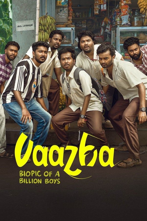 TM - Vaazha