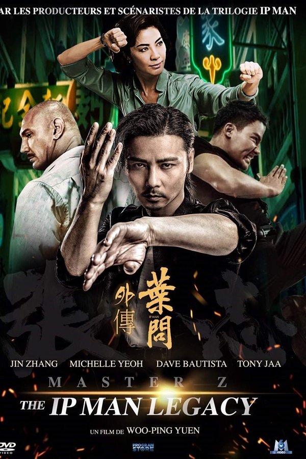 FR - Master Z: Ip Man Legacy  (2018)