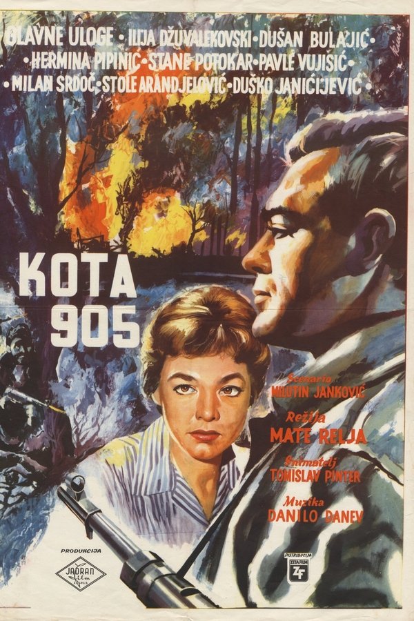 EX - Kota 905 (1960)
