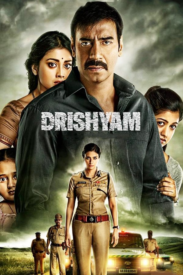 IN - Drishyaam (2015)