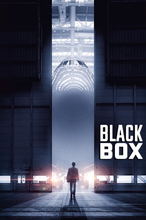 AL - Black Box  (2021)