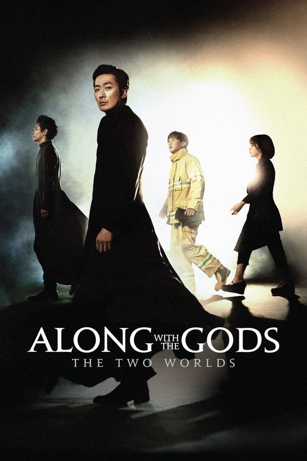 IN - Along with the Gods The Two Worlds (2017)