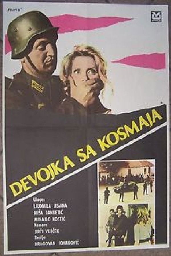 EX - Devojka sa Kosmaja (1972)