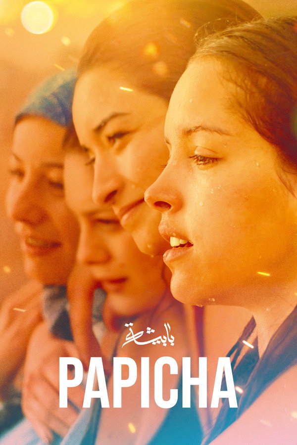 FR - Papicha (2019)