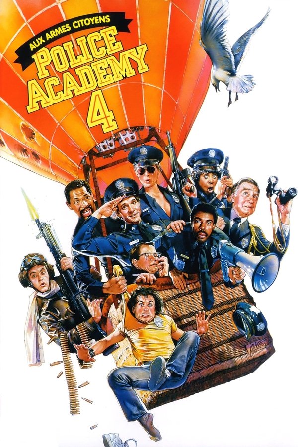 FR - Police Academy 4: Citizens on Patrol  (1987)