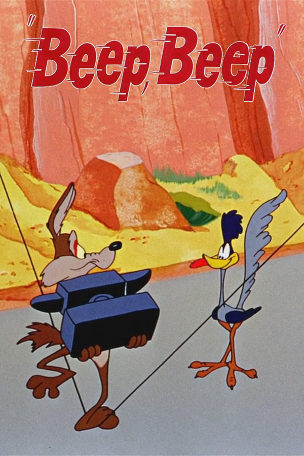 Beep  (1952)