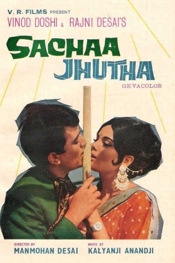 IN - Sachaa Jhutha (1970)