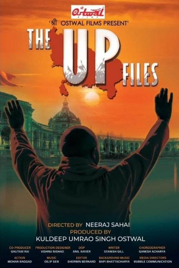 IN - The UP Files