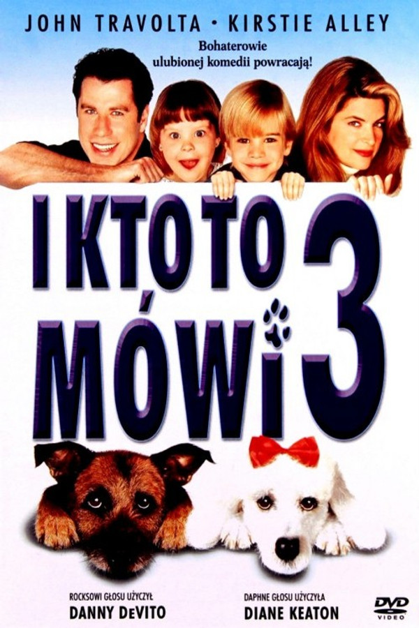 PL 4K - I kto to mówi 3 (1993)
