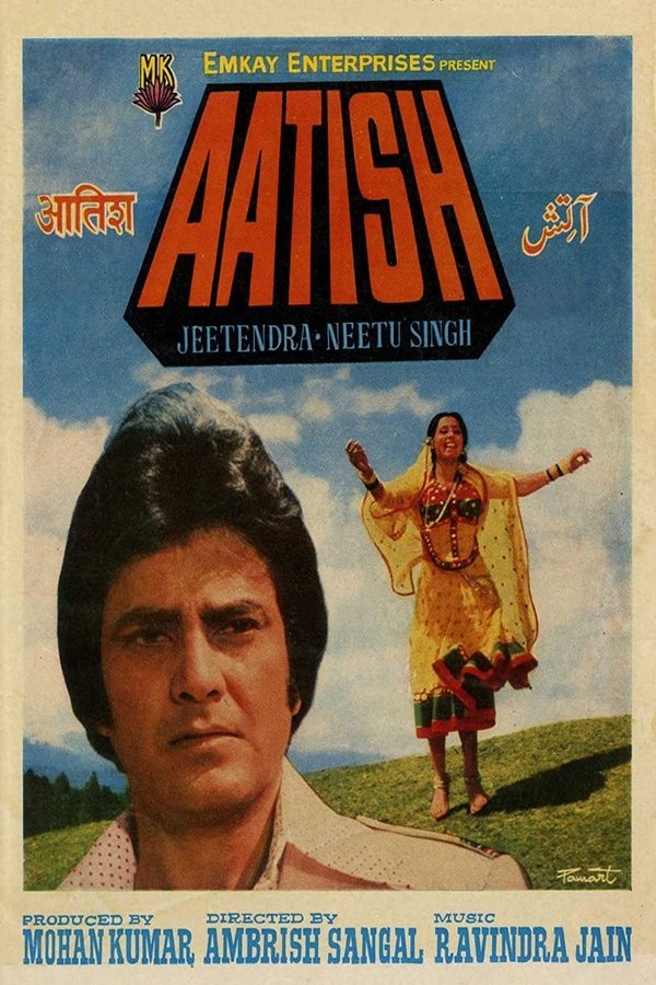 UR - Aatish (1979)