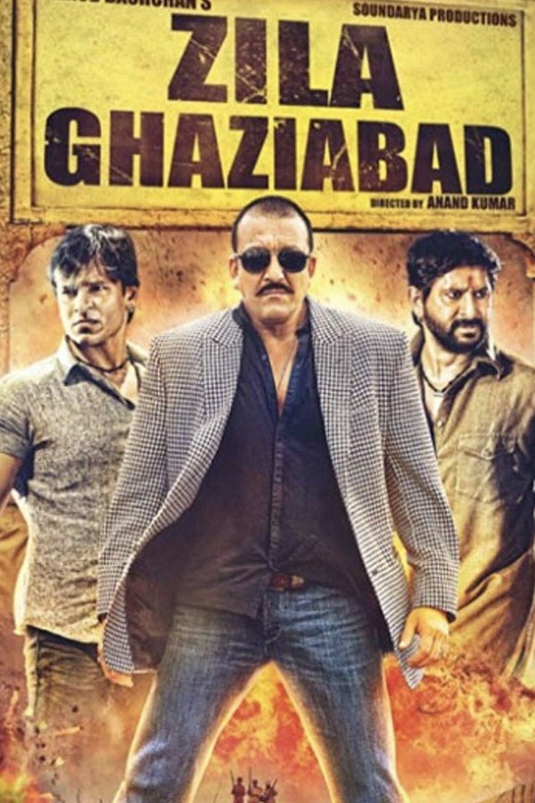 IN -  Zila Ghaziabad (2013)
