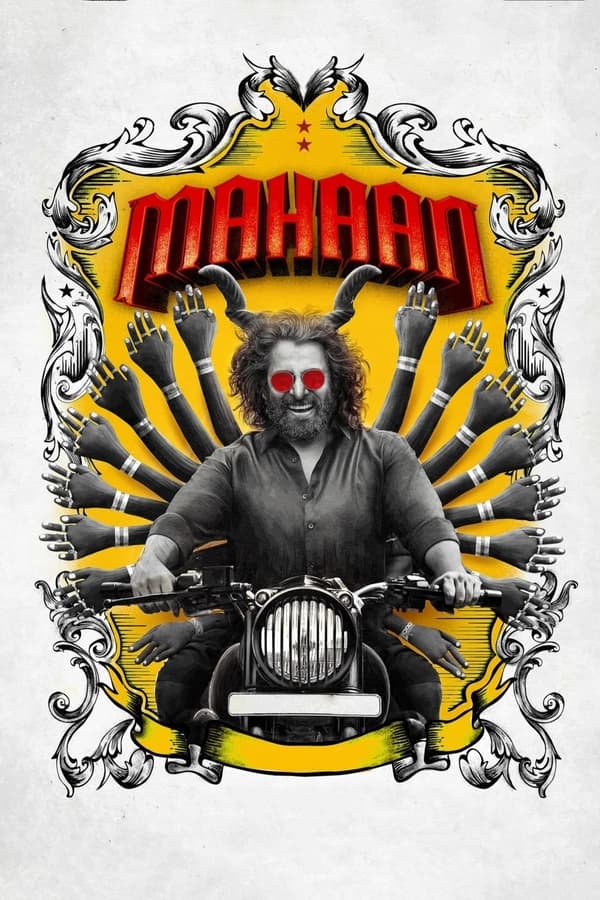 TM - Mahaan (2022)