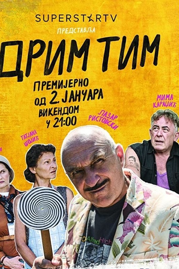 EX - Drim Tim
