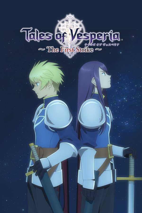 DE - Tales of Vesperia: The First Strike (2009)