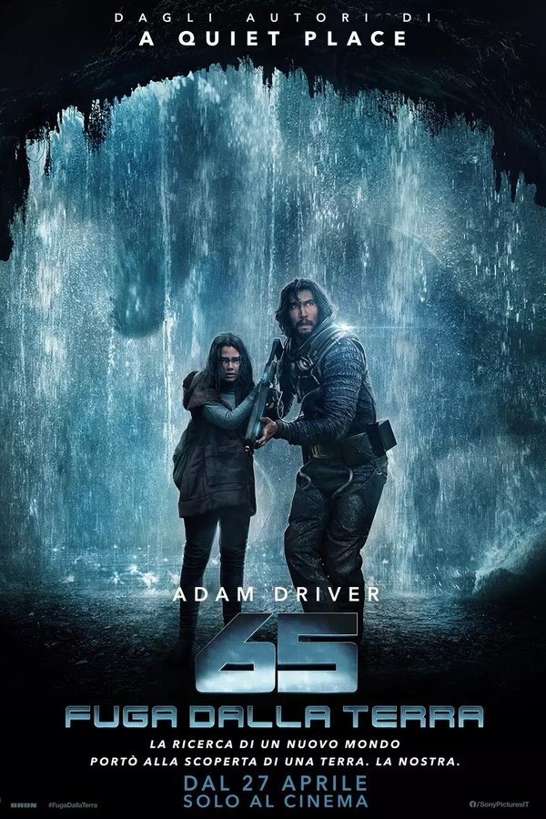 IT - 65 - Fuga dalla Terra (2023)