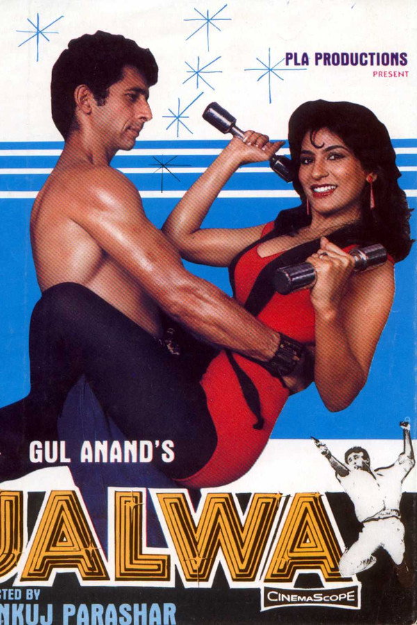 SOM - Jalwa  (1987)