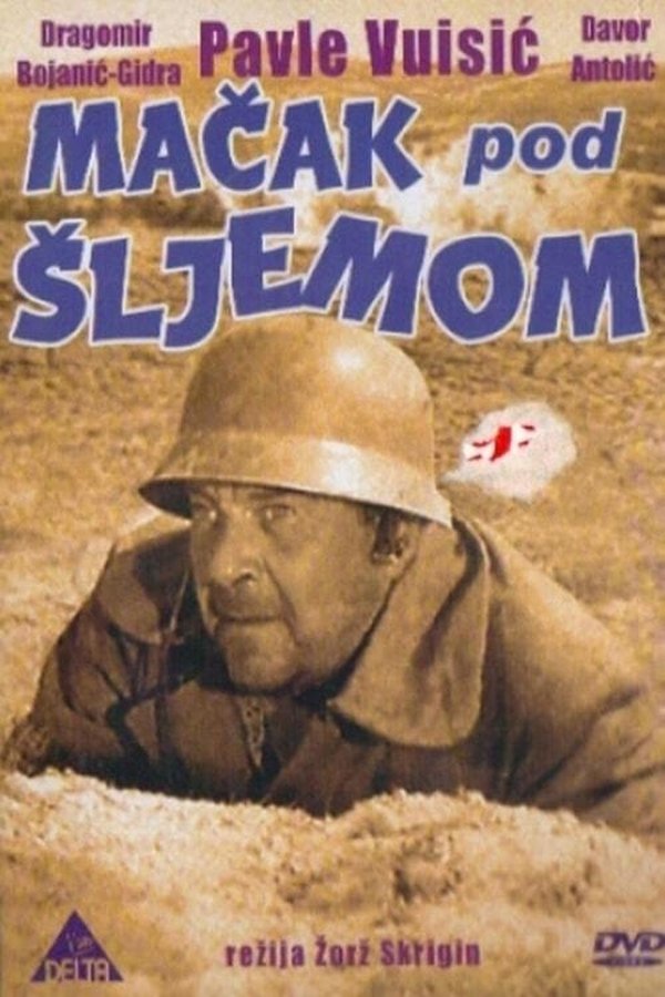 EX - Mačak pod šljemom (1962)
