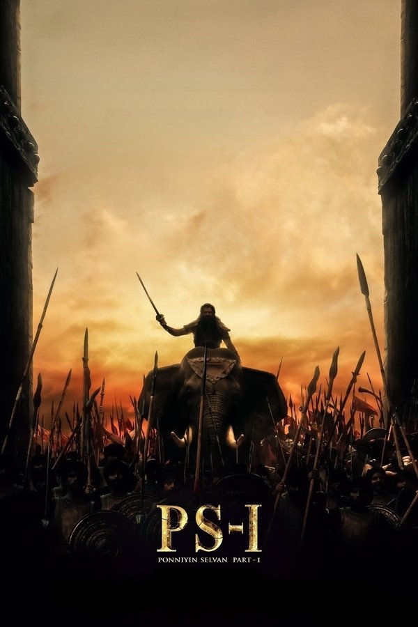 STH - Ponniyin Selvan: Part One (2022)